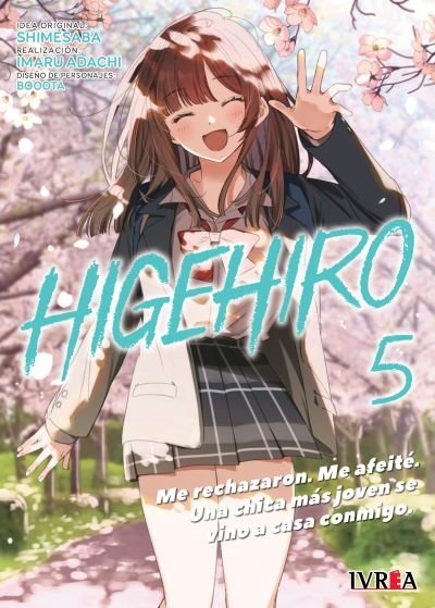 HigeHiro 05